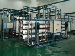 平潭協力工業廢水處理設備
